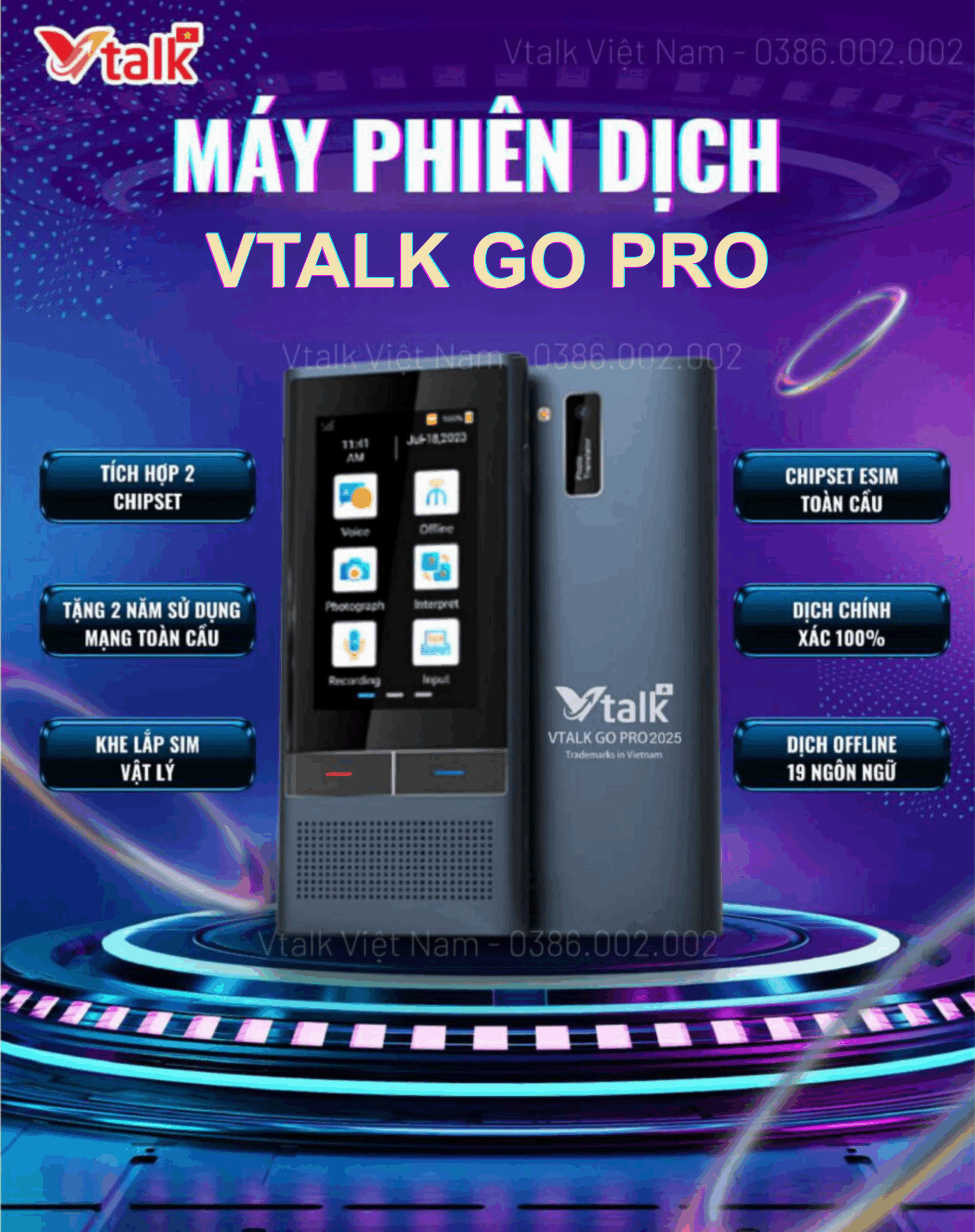 VTALK-GO-PRO