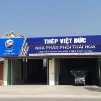 Thái Hoà Đại Lý