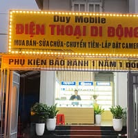 Thiều Sinh Duy