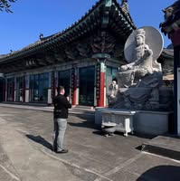 Nguyễn Tiến Hoàng
