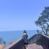 Pé Anh