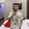 Nhu Cuong Trinh