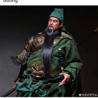 Ẩn Danh