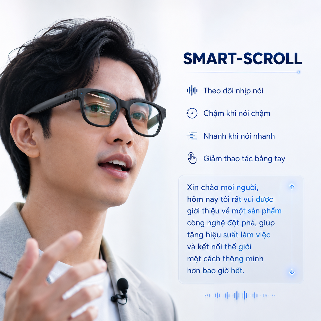 Smart-scroll Teleprompter Rokid bám theo tốc độ nói của người dùng.